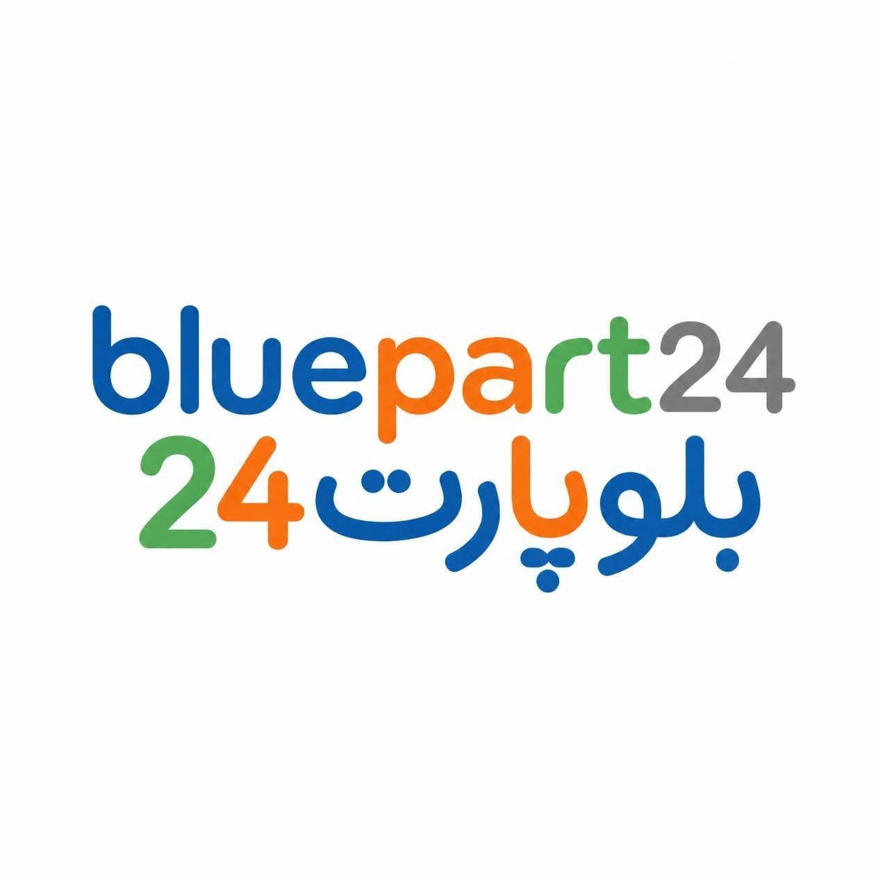 بلو پارت 24